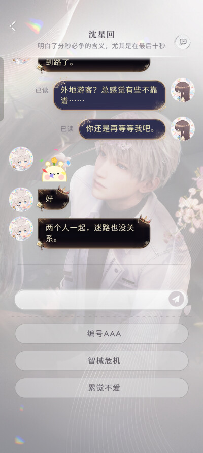。