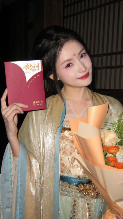 林小宅
