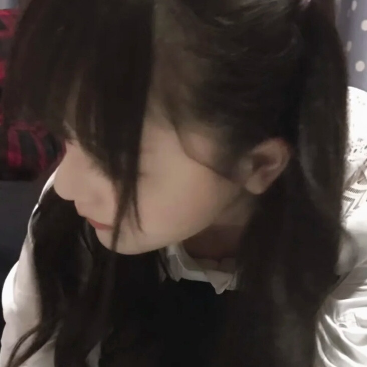 你咋了