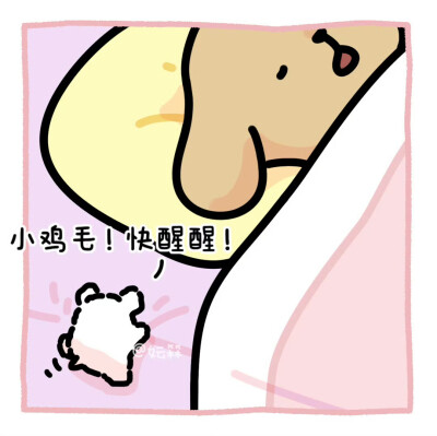 线条小狗