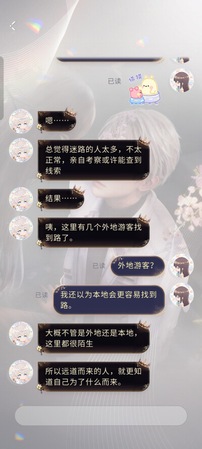 。