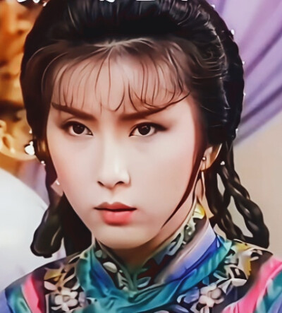 陈秀珠