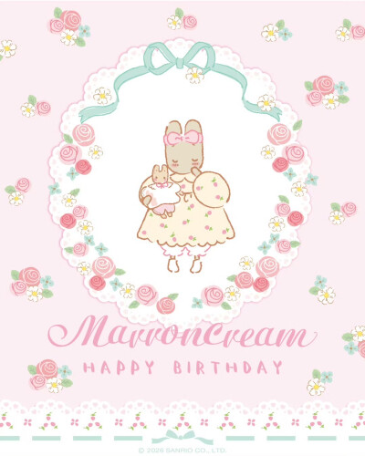 三丽鸥明星生日壁纸