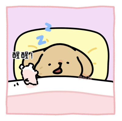线条小狗