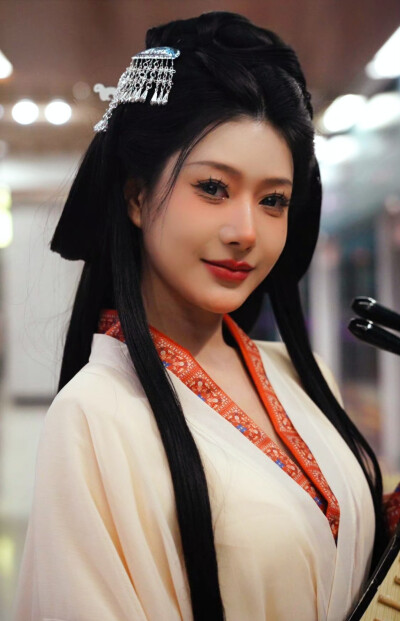 尹竹