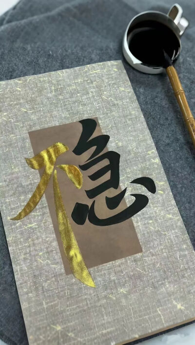 侵删