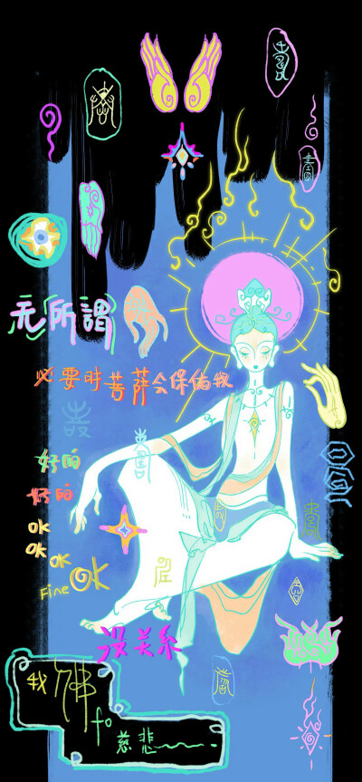 壁纸