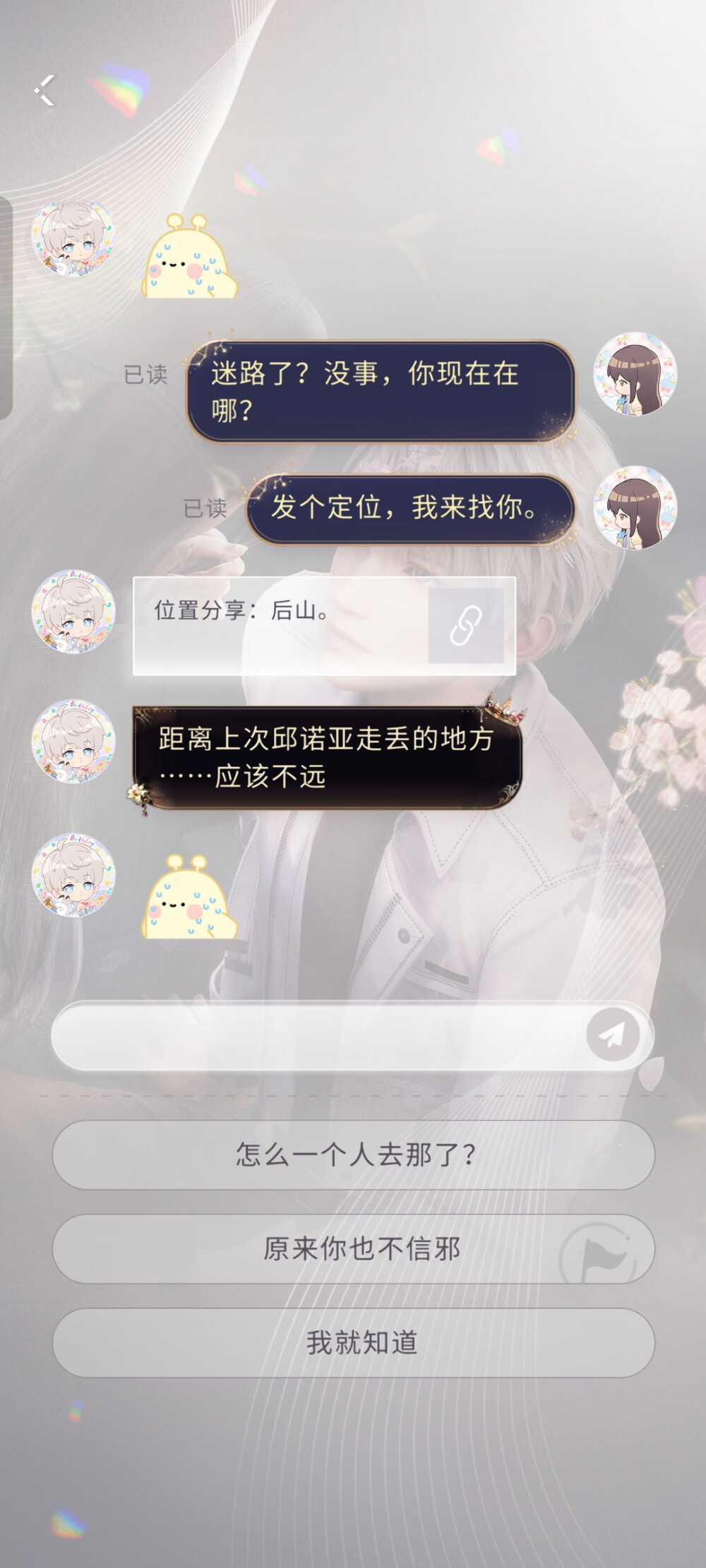 。
