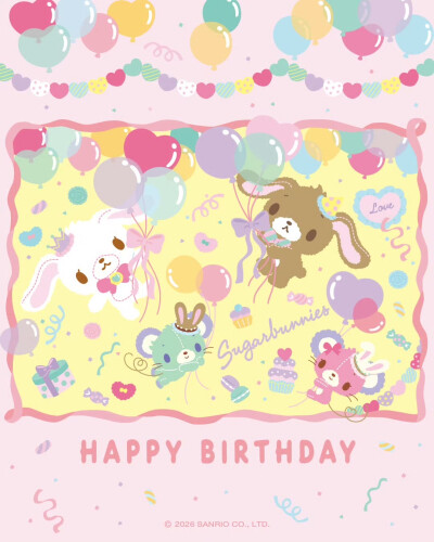 三丽鸥明星生日壁纸