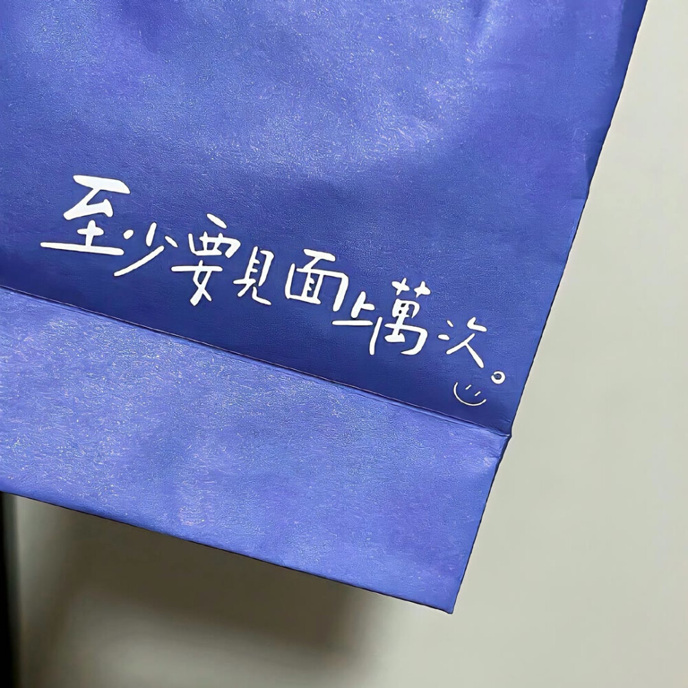 图源ks：偷喝汽水