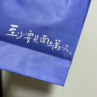图源ks：偷喝汽水