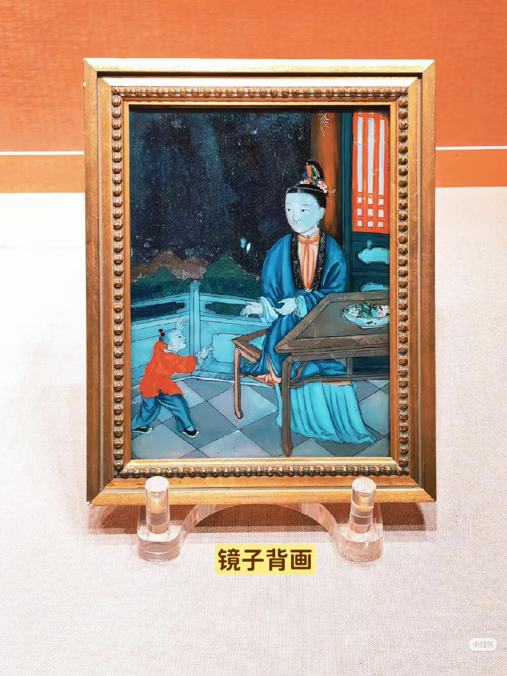 。