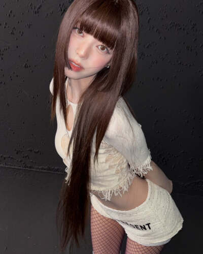 申有娜