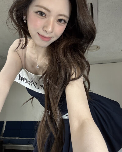申有娜