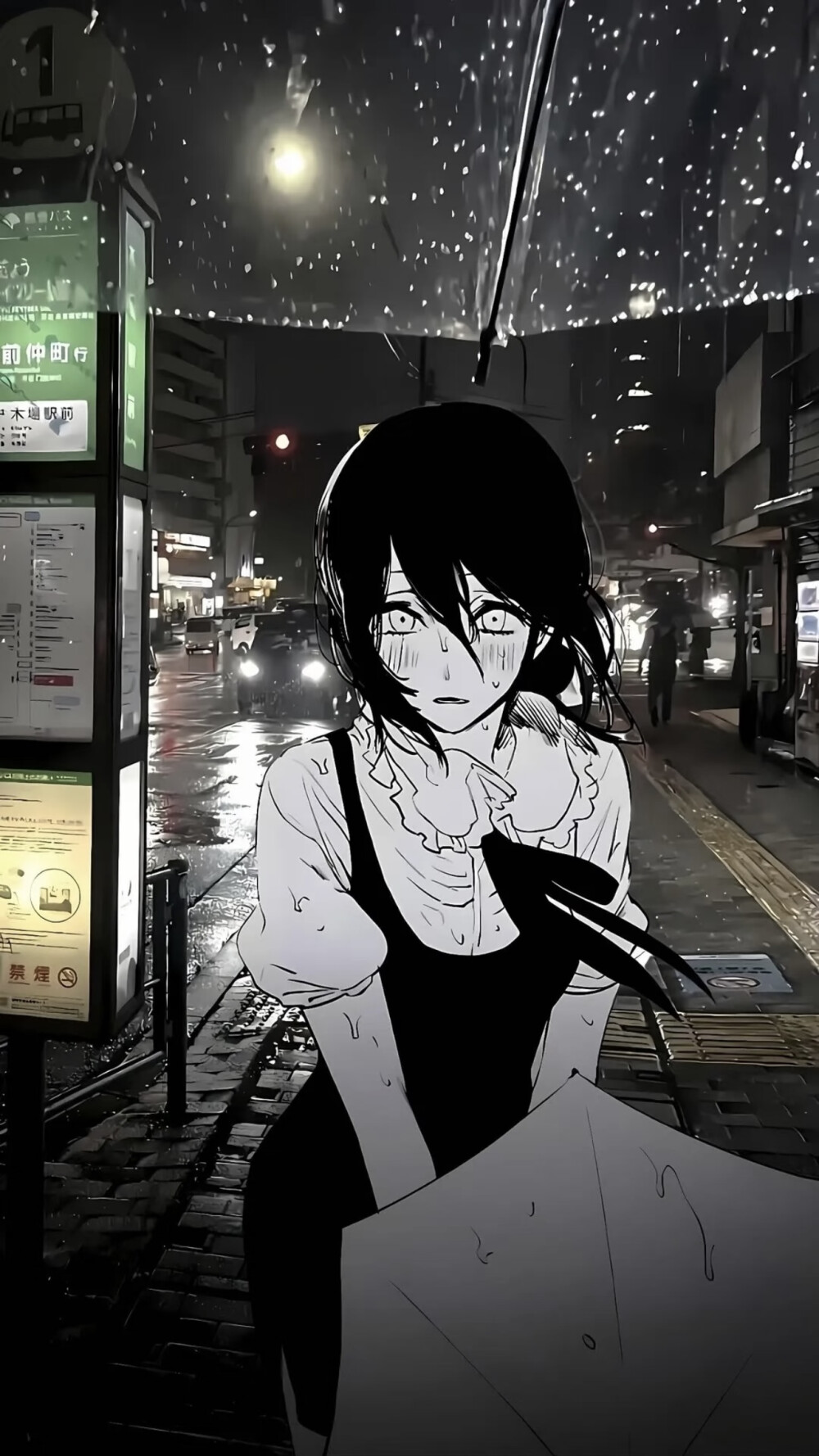 。