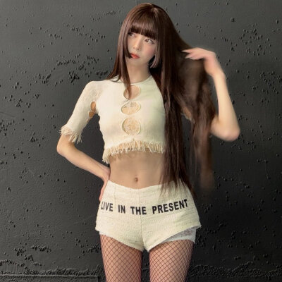 申有娜