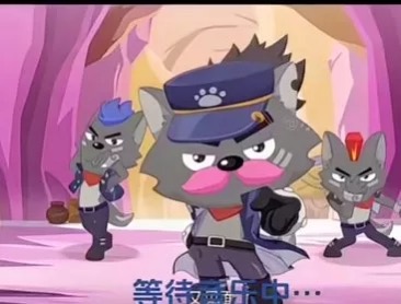 喜羊羊与灰太狼