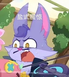 喜羊羊与灰太狼