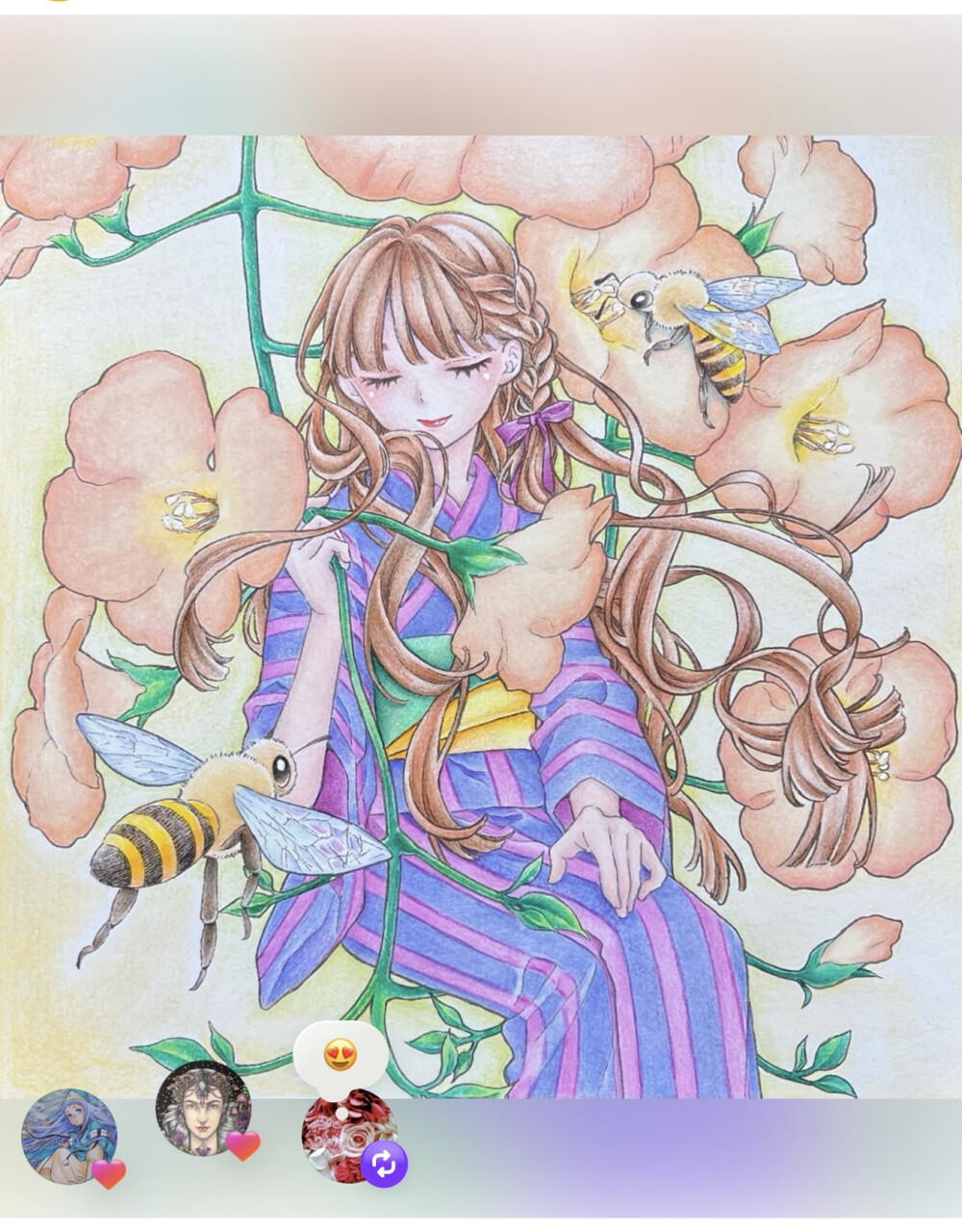 涂色