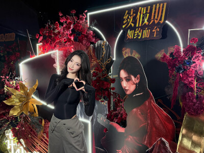 许佳琪