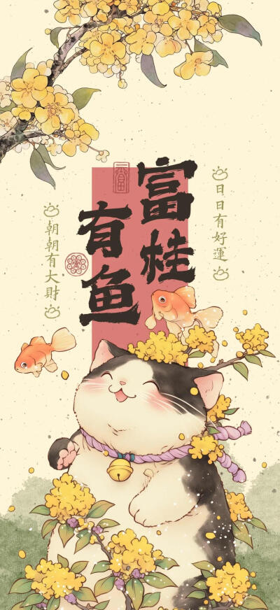 美图
