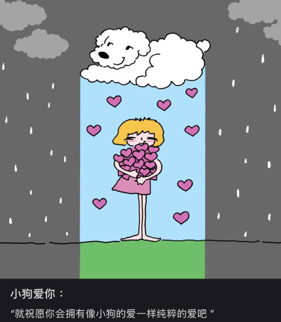 。