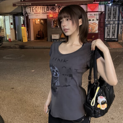 教司
