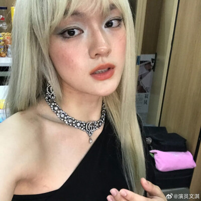 文淇