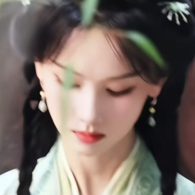 哼哼