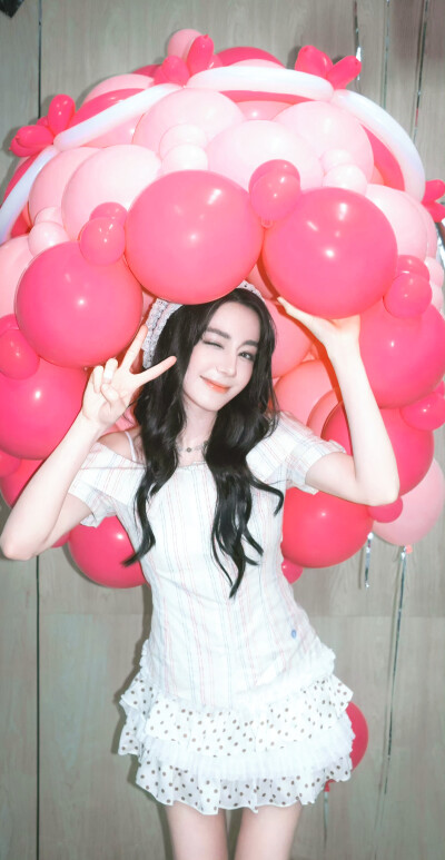 迪丽热巴
