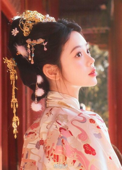 林思妤