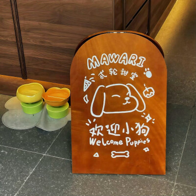 图源ks：偷喝汽水