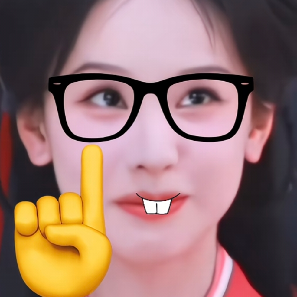 哼哼