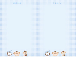电脑壁纸