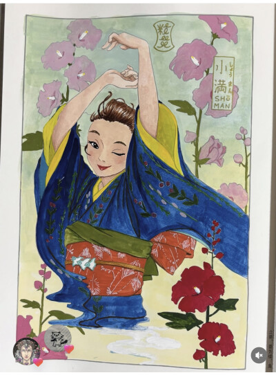涂色