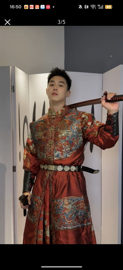 。
