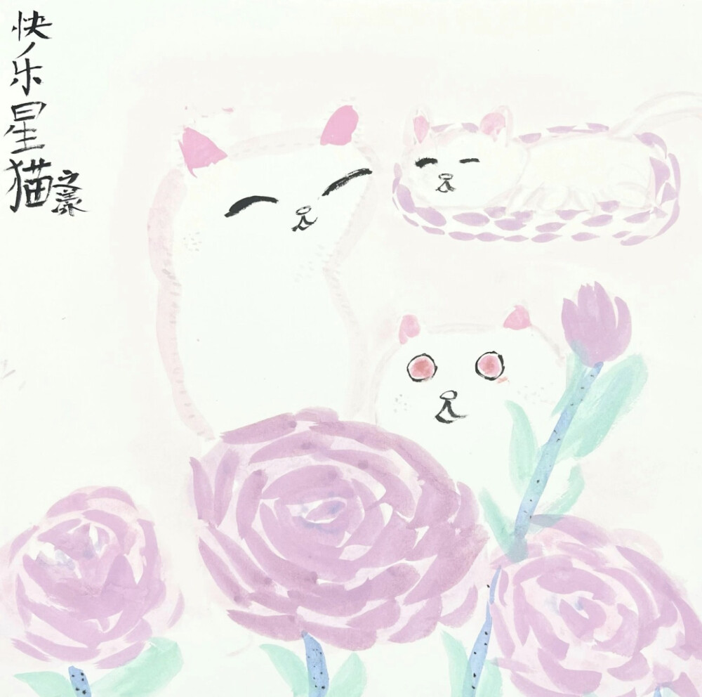 。