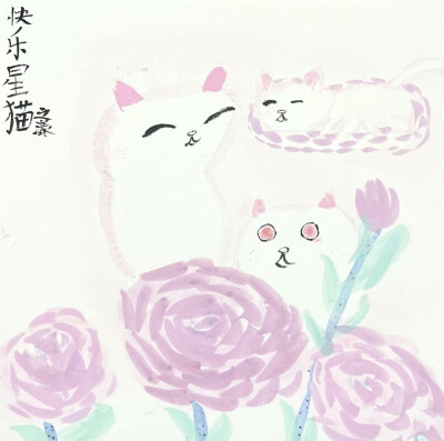 。