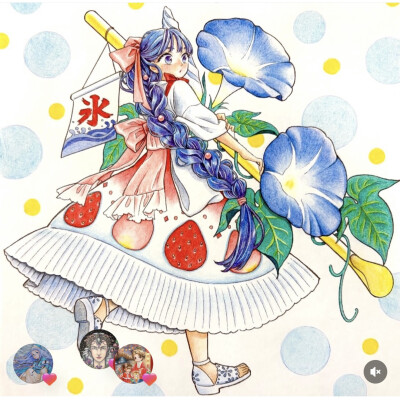 涂色