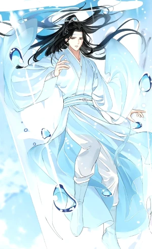 人渣反派自救系统/洛冰河/沈清秋/指尖生花/画师：塵世喧嚣一颦一笑