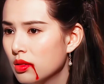 李若彤