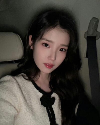 iu