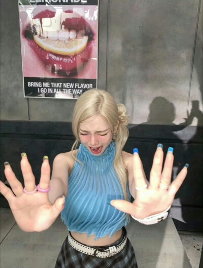 柳智敏