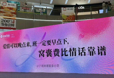 背景
