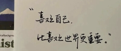 背景