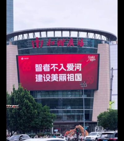 背景