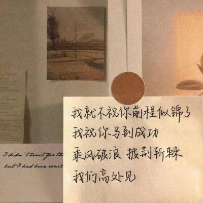 背景图