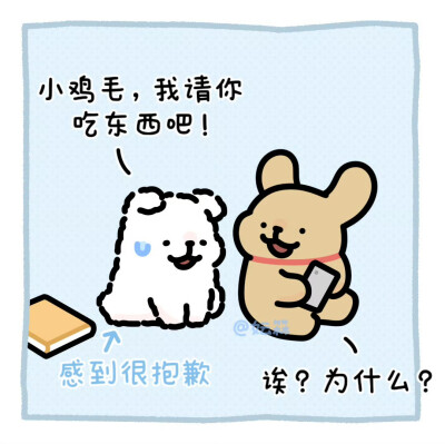 线条小狗