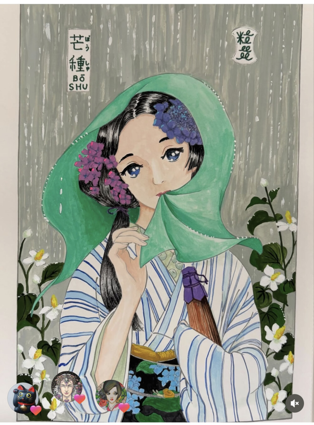 涂色