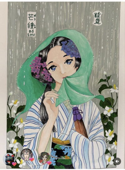 涂色